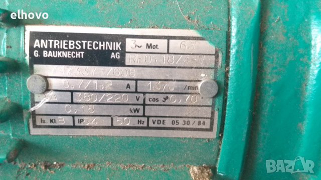 Помпа за вода WILO IPS 40, снимка 2 - Напояване - 40006402