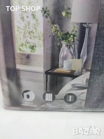 Перде 140 х 260 см сив цвят текстил  Има бройки