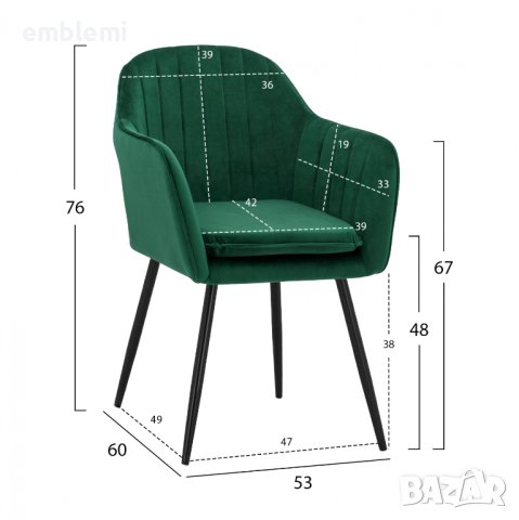 Стол трапезен Sawyer HM8523 Зелен, снимка 2 - Столове - 44295113