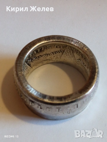 Уникален сребърен пръстен изработен от монета МОРГАН ДОЛАР тези пръстени са колекционерски  52988, снимка 11 - Пръстени - 53040408
