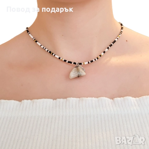 Камък на душевната яснота