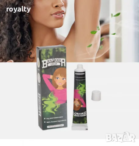 Освежаващ лосион, за контрол на неприятните миризми