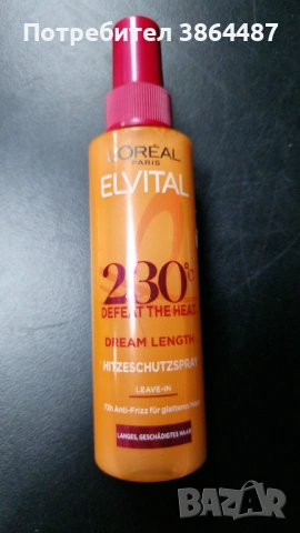 Спрей за коса с термозащита, L'Oreal Paris, 150 мл