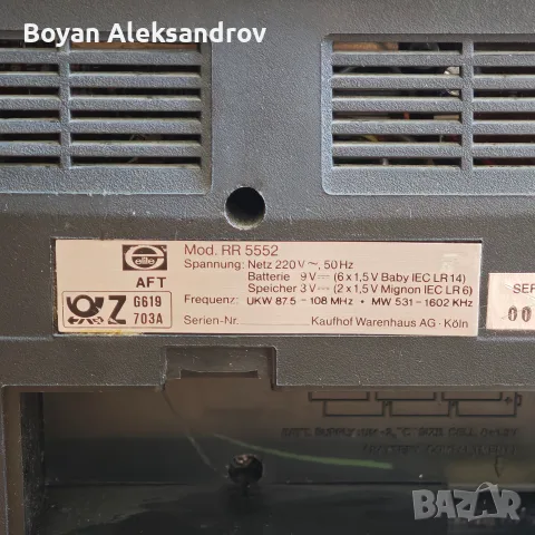 Радиокасетофон Digital Electronic RR 5552 , снимка 11 - Радиокасетофони, транзистори - 55719547