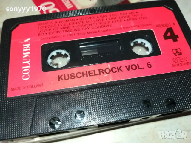 KUSCHELROCK-ORIGINAL TAPE-MADE IN HOLLAND 1902252005, снимка 10 - Аудио касети - 49199639