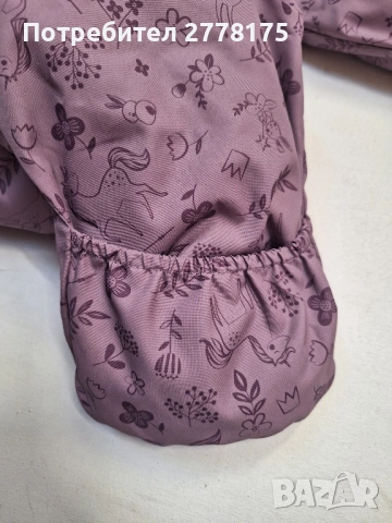 Детски космонавт Ergee, снимка 5 - Детски якета и елеци - 53120529