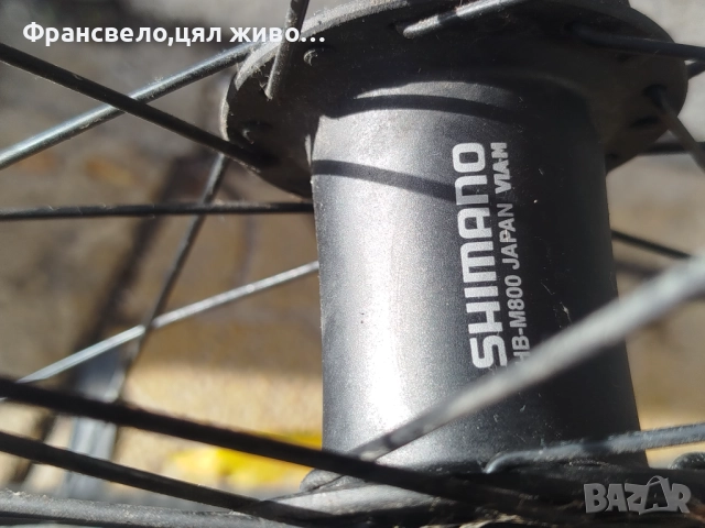 26 цола капли dh с гуми за велосипед колело , снимка 5 - Части за велосипеди - 52174834