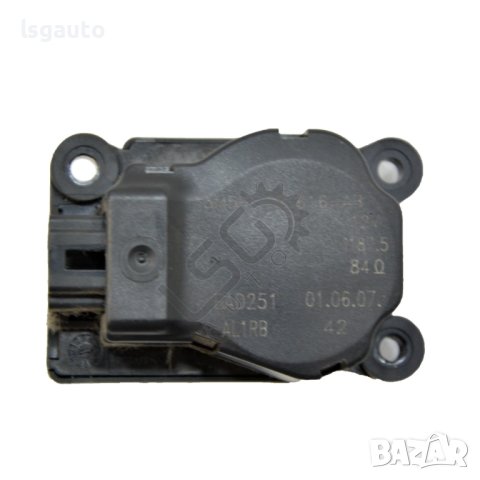 Моторче клапи парно Ford Galaxy II 2006-2014 ID:104942