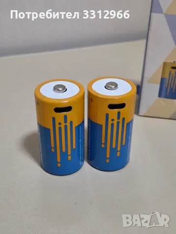 Aкумулаторни C батерии SZEMPTY USB с капацитет 5000mWh и напрежение 1.5V., снимка 2 - Друга електроника - 56247791