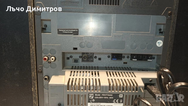 PHILIPS FW-P750/22, снимка 14 - Аудиосистеми - 51961625