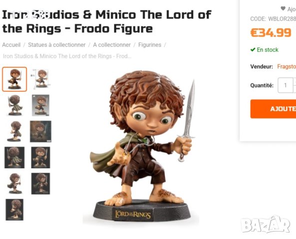 Фродо и Гандалф колекционерски фигурки, снимка 2 - Фигурки - 41451922