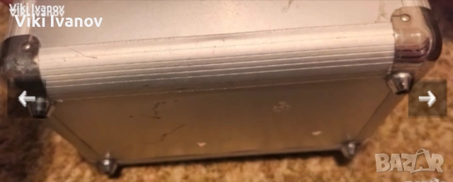 Алуминиево куфарче за козметика със забележка , снимка 2 - Други - 53514630