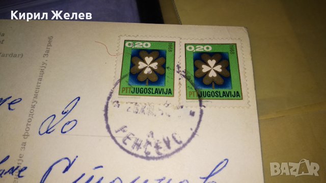 ЛОТ ЧЕТИРИ СТАРИ ПОЩЕНСКИ КАРТИЧКИ ФОЛКЛОР МАКЕДОНИЯ ИСПАНИЯ - БАСКИ МНОГО КРАСИВИ РЕДКИ 32264, снимка 7 - Филателия - 38662427