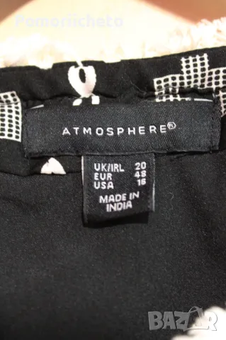 Леко есенно/пролетно яке в бяло и черно, снимка 4 - Якета - 47412286