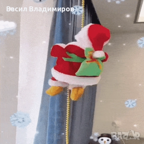 КАТЕРЕЩ СЕ ДЯДО КОЛЕДА ПО ВЪЖЕ, снимка 3 - Декорация за дома - 52683692