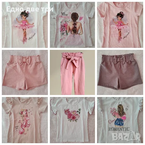 Детски тениски и панталони 122 см. Мариела, Севтекс и др. Обща цена 55€