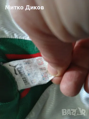 България футболна тениска маркова на Пума1996г. размер ХЛ, снимка 8 - Футбол - 49963570