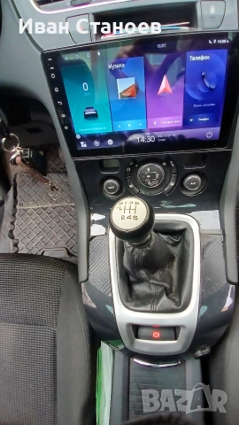 пежо 5008, снимка 8 - Автомобили и джипове - 53576324