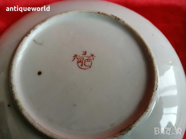 Стар Сервиз Фин KИТАЙСКИ Костен Порцелан МЕЙДЖИ, снимка 8 - Антикварни и старинни предмети - 40504029