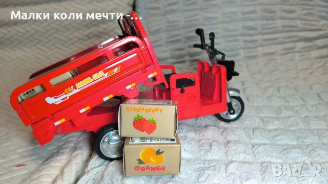 Метални коли - мащаб 1:18 . ЧАСТ 3 , снимка 5 - Колекции - 53839607