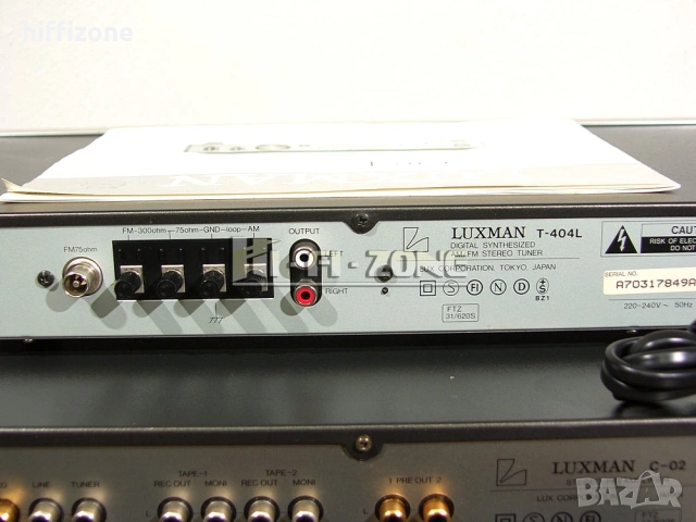 Комплект    Luxman c-02 / m-02 / t-404l , снимка 7 - Ресийвъри, усилватели, смесителни пултове - 53681742