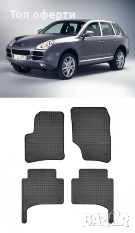 Гумени стелки Frogum съвместими с VW Touareg I - Porche Cayenne (2002-2010), снимка 5 - Аксесоари и консумативи - 48528680