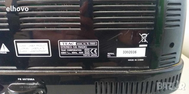 CD STEREO RADIO TEAC SL D920 , снимка 6 - Аудиосистеми - 42243380