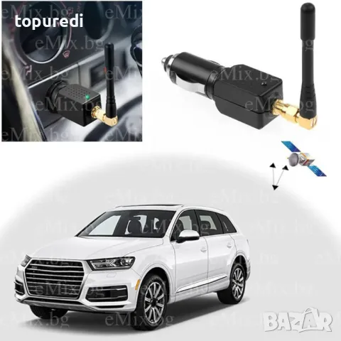 КОМПАКТЕН ЗАГЛУШИТЕЛ НА GPS СИГНАЛ ЗА АВТОМОБИЛИ, КАМИОНИ И БУСОВЕ, снимка 1