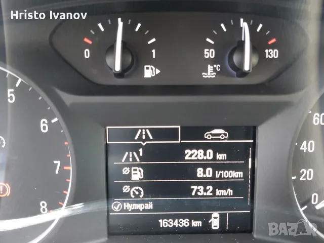 2017 Opel Mokka X Eco Flex 1.4 Turbo/140hp Фабрична Газ - 20 400 лв., снимка 3 - Автомобили и джипове - 49030536