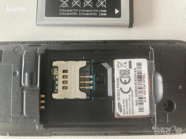 Samsung E1050,отличен, снимка 3 - Samsung - 56140612