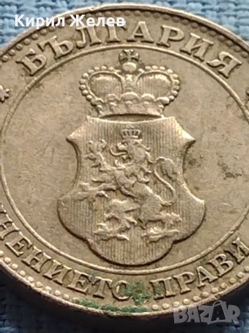 Монета 20 стотинки 1912г. ЦАРСТВО БЪЛГАРИЯ ЗА КОЛЕКЦИОНЕРИ 39996, снимка 6 - Нумизматика и бонистика - 42609323
