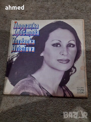 Грамофонни плочи , снимка 11 - Грамофонни плочи - 53572353