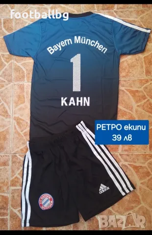 77 BUFFON 1 KAHN 1 SCHMEICHEL ❤️⚽️ детско юношески РЕТРО вратарски екипи , снимка 9 - Футбол - 31204130