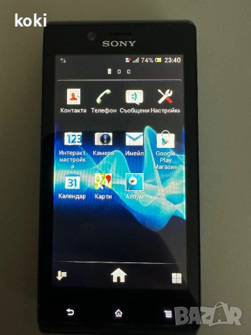 Sony Xperia J