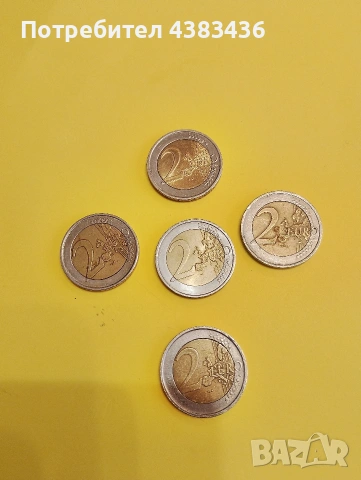 монети от 2 евро, снимка 2 - Нумизматика и бонистика - 53293461