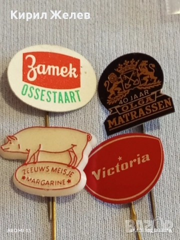 Лот рекламни значки 20 броя стари редки за КОЛЕКЦИЯ ДЕКОРАЦИЯ 13732, снимка 2 - Колекции - 52245918