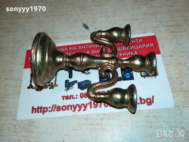 МИНИ СВЕЩНИК-ВНОС ГЕРМАНИЯ 1410211934, снимка 10 - Антикварни и старинни предмети - 34466149