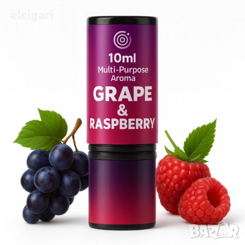 Мултифункционален аромат – Grape & Raspberry 10мл.