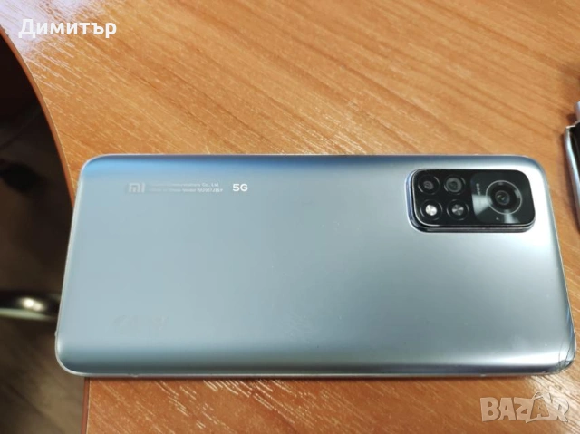 Продава се сет от 4 телефона