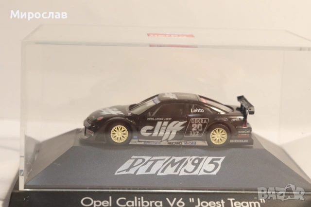 HERPA H0 1/87 OPEL CALIBRA КОЛИЧКА РАЛИ МОДЕЛ, снимка 3 - Колекции - 53576474