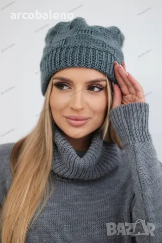 Дамска зимна шапка Nastia, 8цвята , снимка 9 - Шапки - 47512172