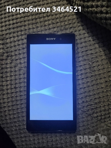 Смартфон Sony Xperia Z1. 