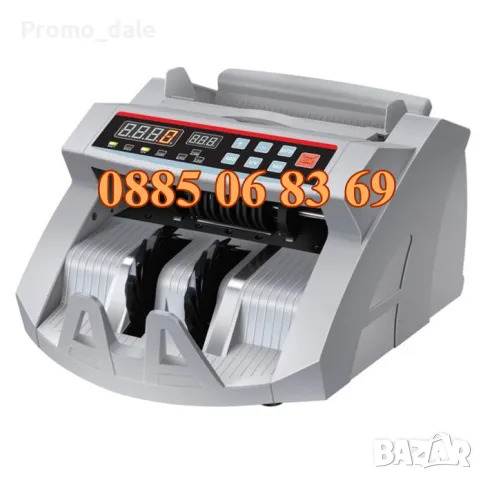 Машина за броене на пари, Банкнотоброячна машина