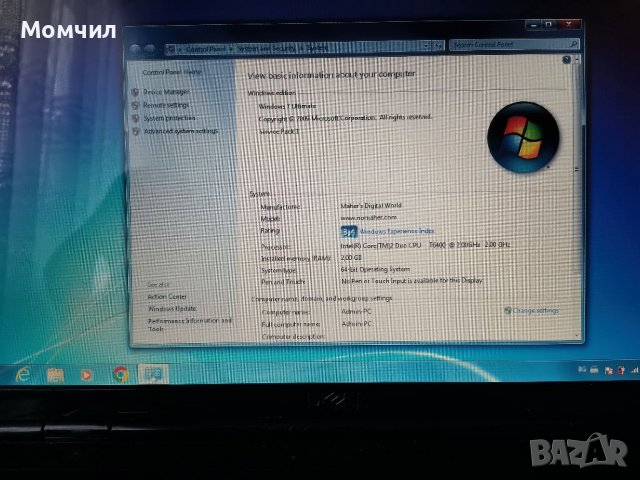 Продавам лаптоп Dell Latitude e6400, снимка 5 - Лаптопи за работа - 40117304