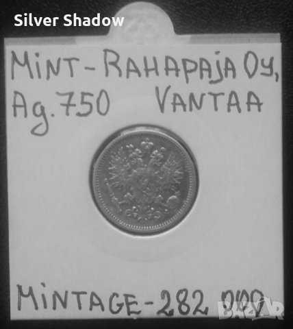 Монета Руска Финландия 50 Пения 1891 г. Цар Александър III, снимка 2 - Нумизматика и бонистика - 35769533