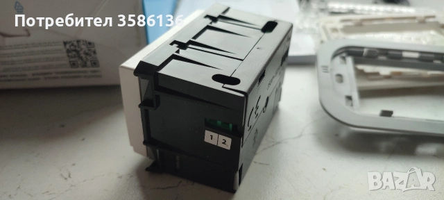 Терморегулатор Vemer, снимка 5 - Други - 53333744