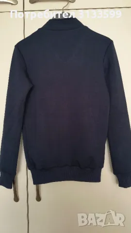 Ново спортно горнище - Нидерландия , снимка 2 - Спортни дрехи, екипи - 49055495