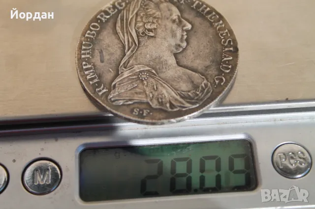 Австрийски сребърен талек, снимка 12 - Нумизматика и бонистика - 47812858