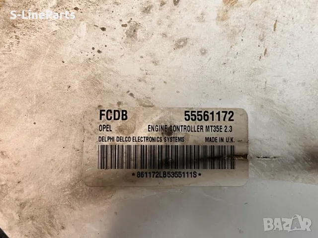 Компютри двигател за Opel Astra H, G, II G Opel Zafira A, B 1.4 1.6, снимка 8 - Части - 47523857