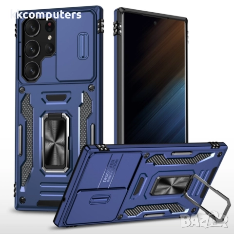 Samsung Galaxy S24 Ultra 5G Удароустойчив Ring Holder Калъф и Протектор, снимка 2 - Калъфи, кейсове - 52663879